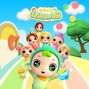 初高中洗澡福利网站
