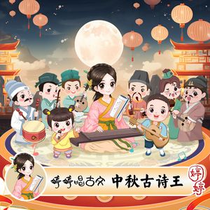 初高中洗澡福利网站
