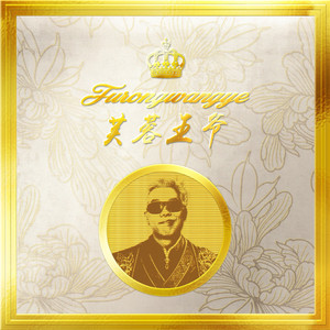 初高中洗澡福利网站
