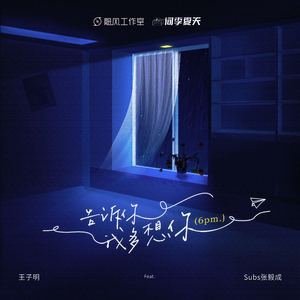 初高中洗澡福利网站
