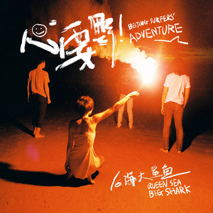 初高中洗澡福利网站
