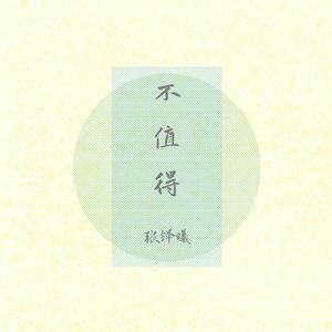 初高中洗澡福利网站
