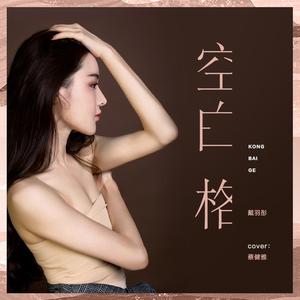 初高中洗澡福利网站
