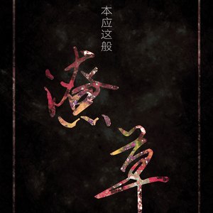 初高中洗澡福利网站
