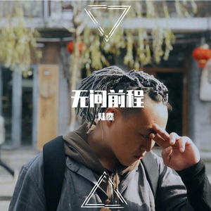 初高中洗澡福利网站
