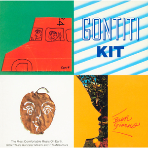 初高中洗澡福利网站
