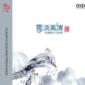 初高中洗澡福利网站
